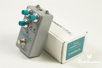 Hammertone Chorus